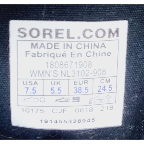 Sorel - Women's Burgundy Lolla Tall II Boot - Size 7.5 - Picture 9 of 9